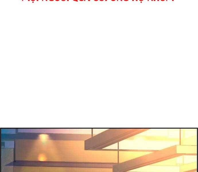 Bạn Học Của Tôi Là Lính Đánh Thuê Chapter 96 - Trang 2