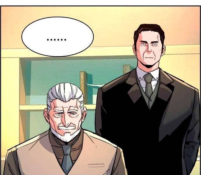 Bạn Học Của Tôi Là Lính Đánh Thuê Chapter 96 - Trang 2