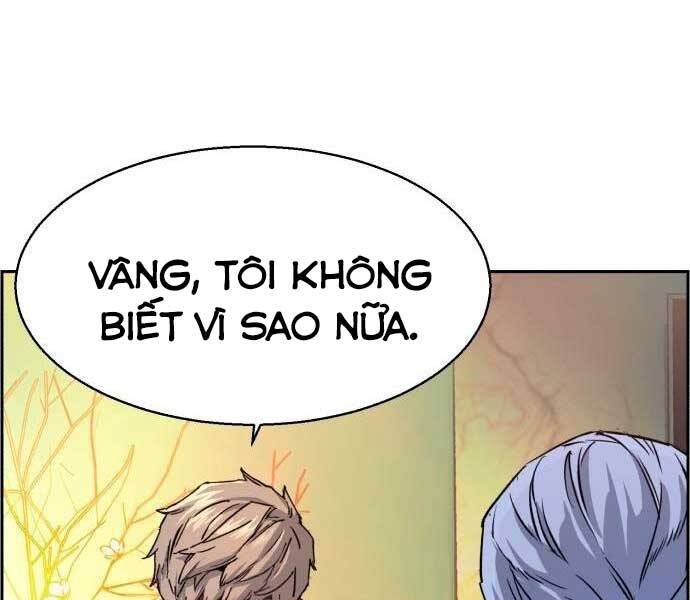 Bạn Học Của Tôi Là Lính Đánh Thuê Chapter 96 - Trang 2