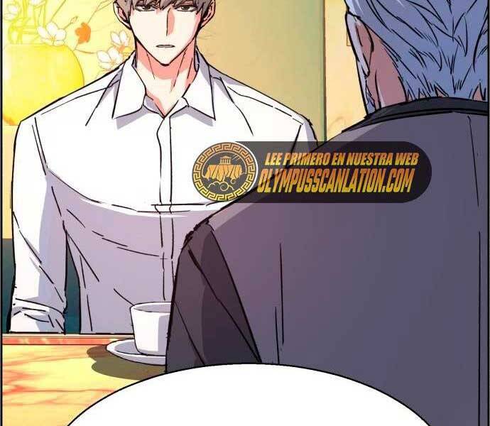 Bạn Học Của Tôi Là Lính Đánh Thuê Chapter 96 - Trang 2