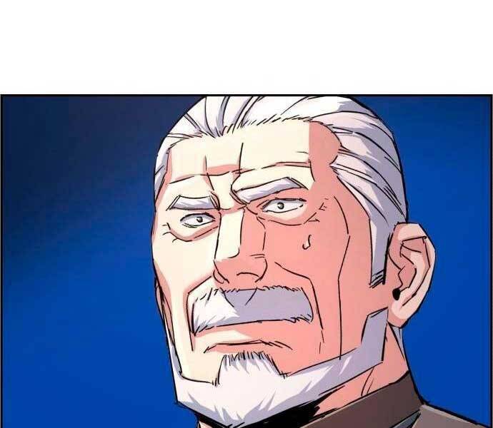 Bạn Học Của Tôi Là Lính Đánh Thuê Chapter 96 - Trang 2