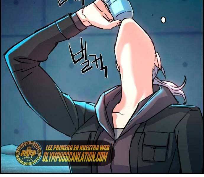 Bạn Học Của Tôi Là Lính Đánh Thuê Chapter 96 - Trang 2