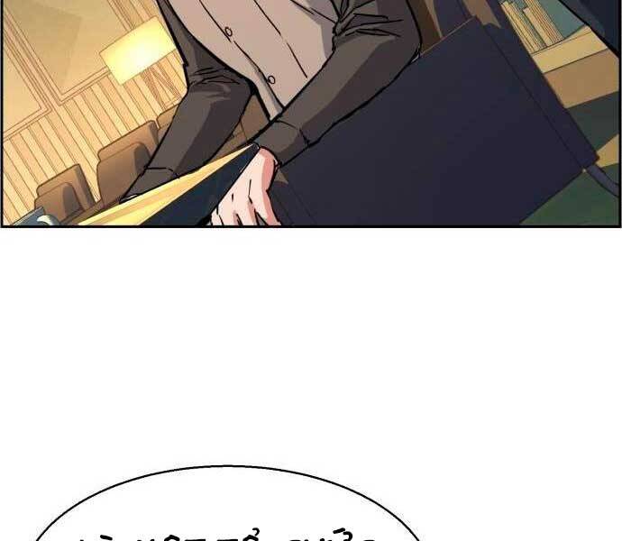 Bạn Học Của Tôi Là Lính Đánh Thuê Chapter 96 - Trang 2