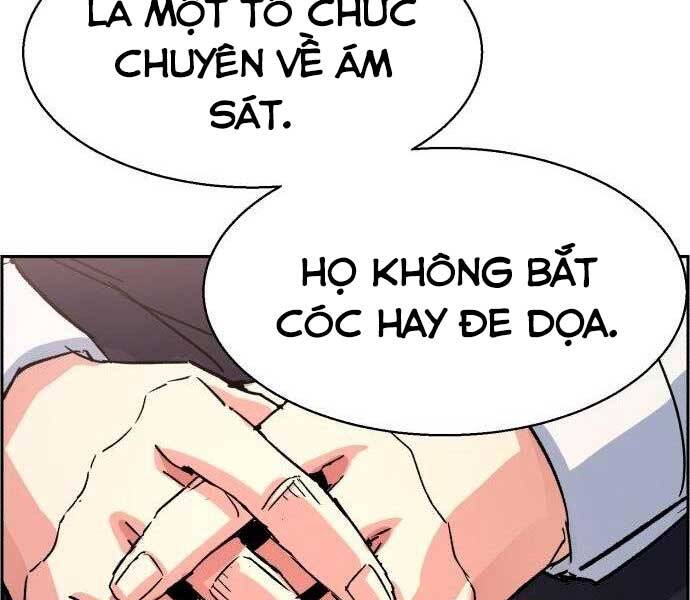 Bạn Học Của Tôi Là Lính Đánh Thuê Chapter 96 - Trang 2