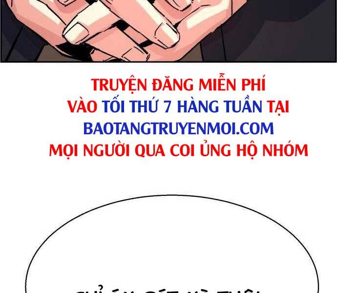 Bạn Học Của Tôi Là Lính Đánh Thuê Chapter 96 - Trang 2