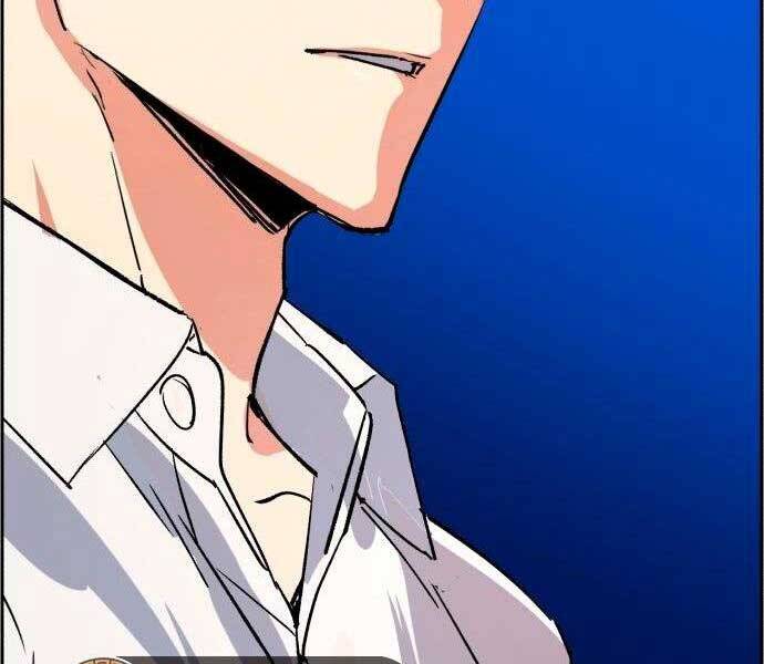 Bạn Học Của Tôi Là Lính Đánh Thuê Chapter 96 - Trang 2