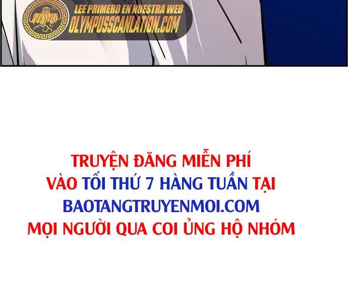 Bạn Học Của Tôi Là Lính Đánh Thuê Chapter 96 - Trang 2