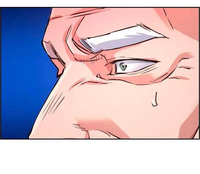 Bạn Học Của Tôi Là Lính Đánh Thuê Chapter 96 - Trang 2