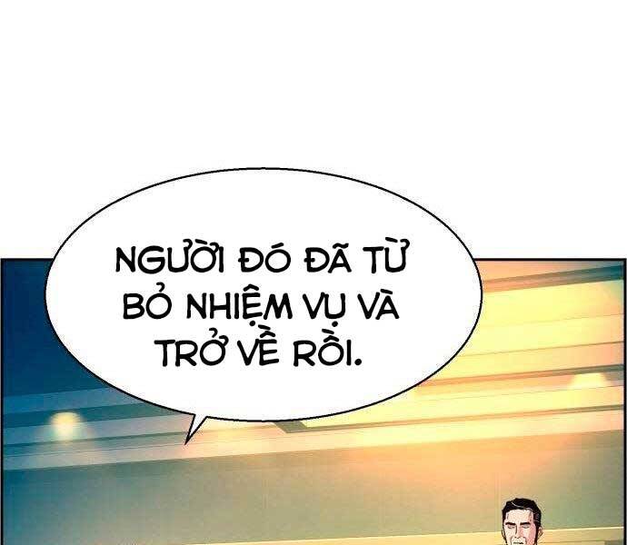 Bạn Học Của Tôi Là Lính Đánh Thuê Chapter 96 - Trang 2