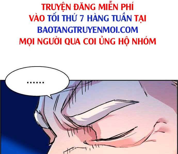 Bạn Học Của Tôi Là Lính Đánh Thuê Chapter 96 - Trang 2
