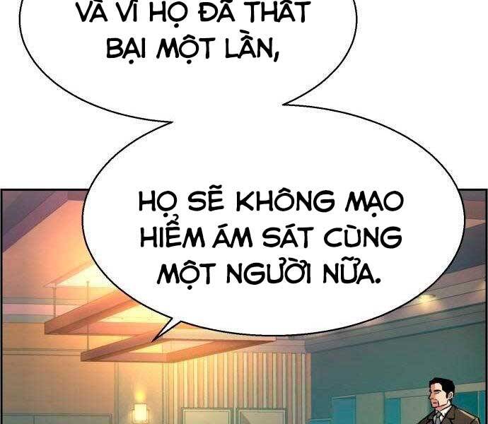 Bạn Học Của Tôi Là Lính Đánh Thuê Chapter 96 - Trang 2
