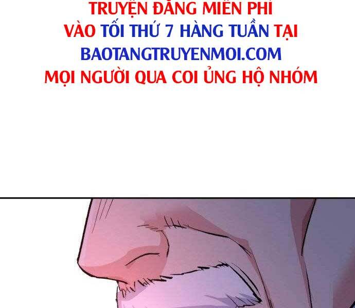 Bạn Học Của Tôi Là Lính Đánh Thuê Chapter 96 - Trang 2