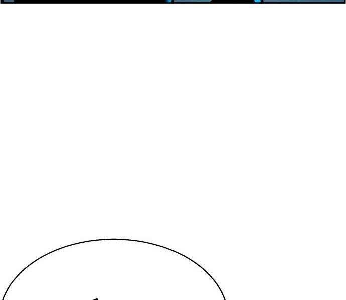 Bạn Học Của Tôi Là Lính Đánh Thuê Chapter 96 - Trang 2