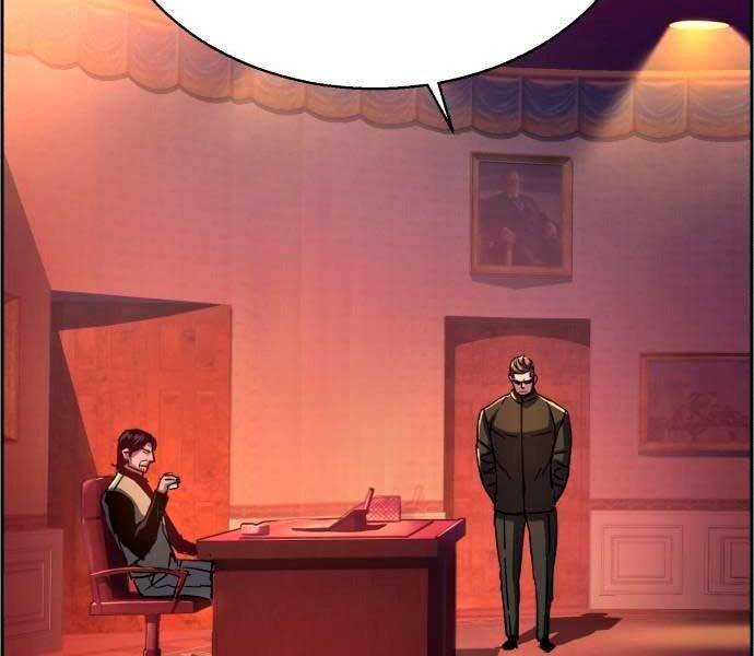 Bạn Học Của Tôi Là Lính Đánh Thuê Chapter 96 - Trang 2