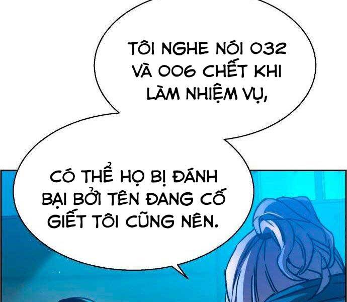 Bạn Học Của Tôi Là Lính Đánh Thuê Chapter 96 - Trang 2