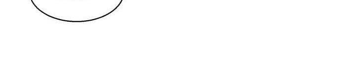 Bạn Học Của Tôi Là Lính Đánh Thuê Chapter 96 - Trang 2