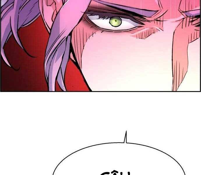 Bạn Học Của Tôi Là Lính Đánh Thuê Chapter 96 - Trang 2