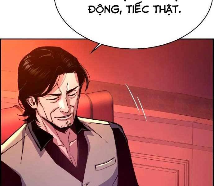 Bạn Học Của Tôi Là Lính Đánh Thuê Chapter 96 - Trang 2