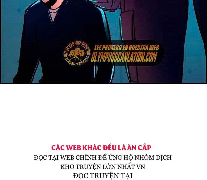 Bạn Học Của Tôi Là Lính Đánh Thuê Chapter 96 - Trang 2