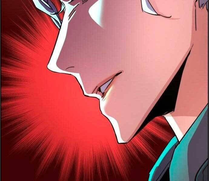 Bạn Học Của Tôi Là Lính Đánh Thuê Chapter 96 - Trang 2