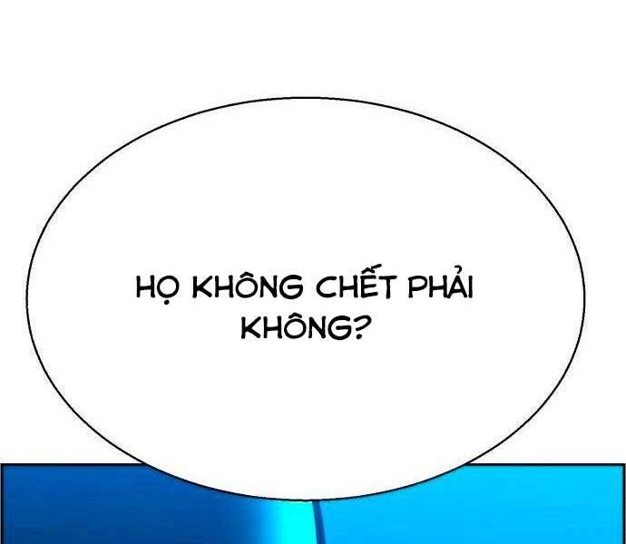 Bạn Học Của Tôi Là Lính Đánh Thuê Chapter 96 - Trang 2