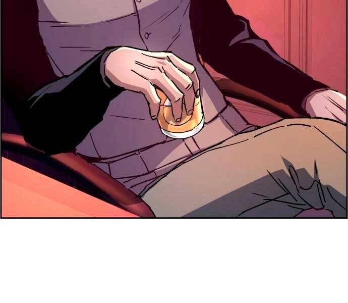 Bạn Học Của Tôi Là Lính Đánh Thuê Chapter 96 - Trang 2