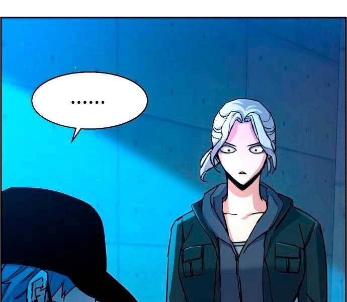 Bạn Học Của Tôi Là Lính Đánh Thuê Chapter 96 - Trang 2