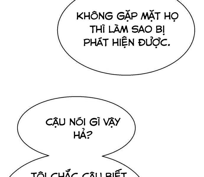 Bạn Học Của Tôi Là Lính Đánh Thuê Chapter 96 - Trang 2