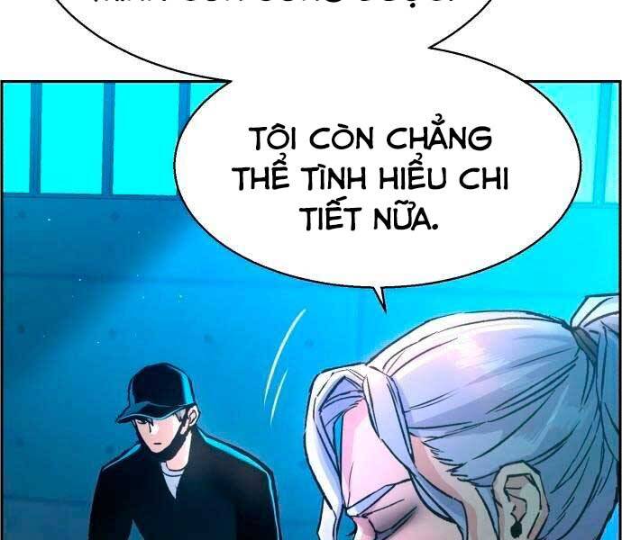 Bạn Học Của Tôi Là Lính Đánh Thuê Chapter 96 - Trang 2