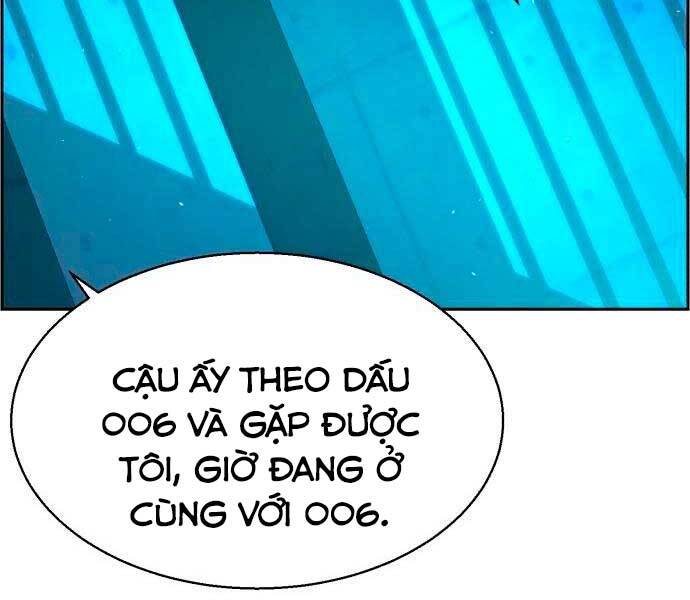 Bạn Học Của Tôi Là Lính Đánh Thuê Chapter 96 - Trang 2