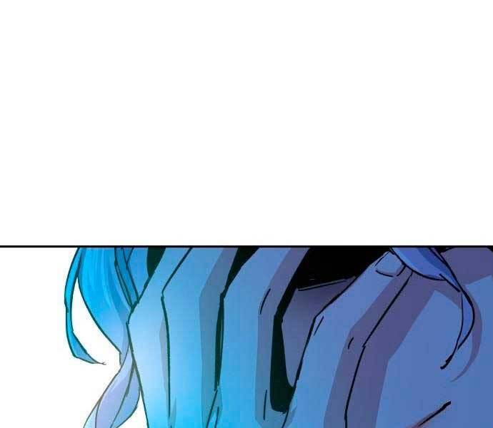 Bạn Học Của Tôi Là Lính Đánh Thuê Chapter 96 - Trang 2