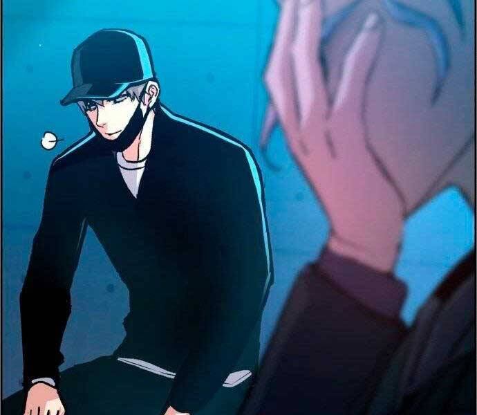 Bạn Học Của Tôi Là Lính Đánh Thuê Chapter 96 - Trang 2