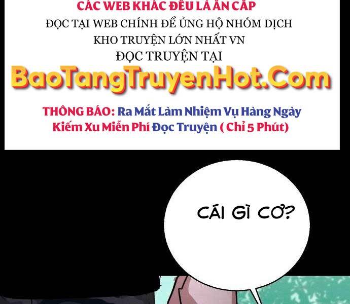 Bạn Học Của Tôi Là Lính Đánh Thuê Chapter 97 - Trang 2