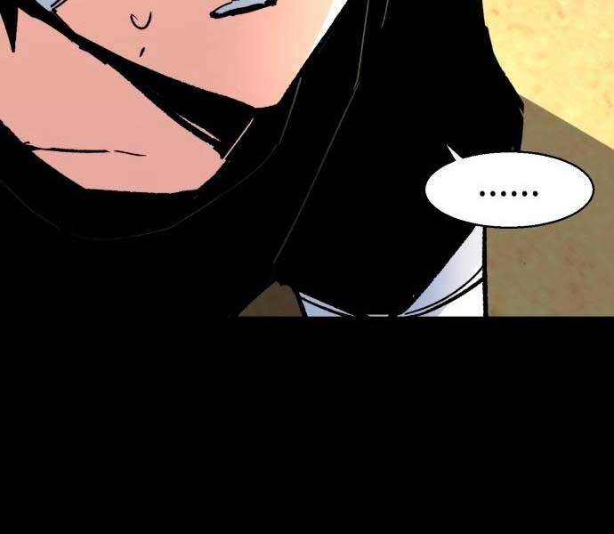 Bạn Học Của Tôi Là Lính Đánh Thuê Chapter 97 - Trang 2