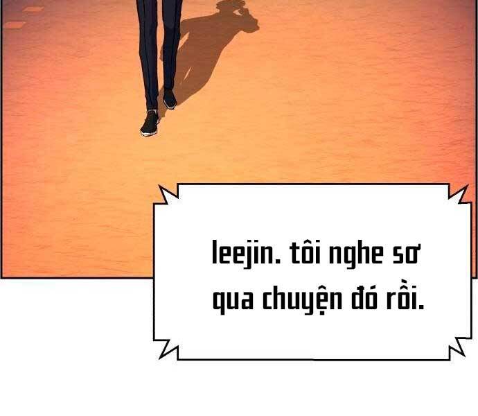 Bạn Học Của Tôi Là Lính Đánh Thuê Chapter 97 - Trang 2