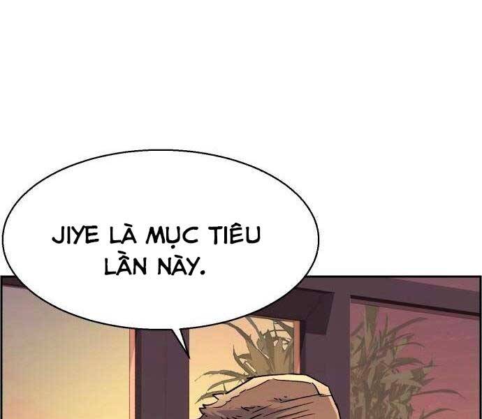 Bạn Học Của Tôi Là Lính Đánh Thuê Chapter 97 - Trang 2