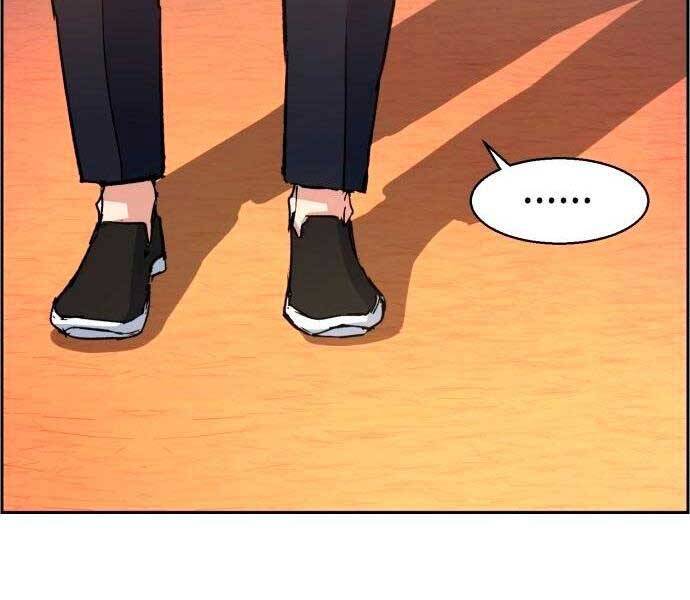 Bạn Học Của Tôi Là Lính Đánh Thuê Chapter 97 - Trang 2