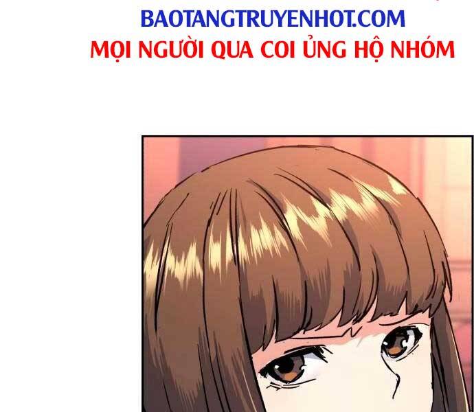 Bạn Học Của Tôi Là Lính Đánh Thuê Chapter 97 - Trang 2