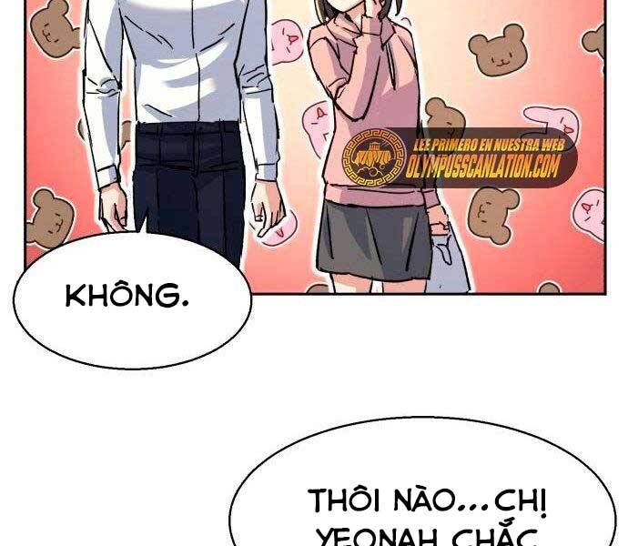 Bạn Học Của Tôi Là Lính Đánh Thuê Chapter 97 - Trang 2