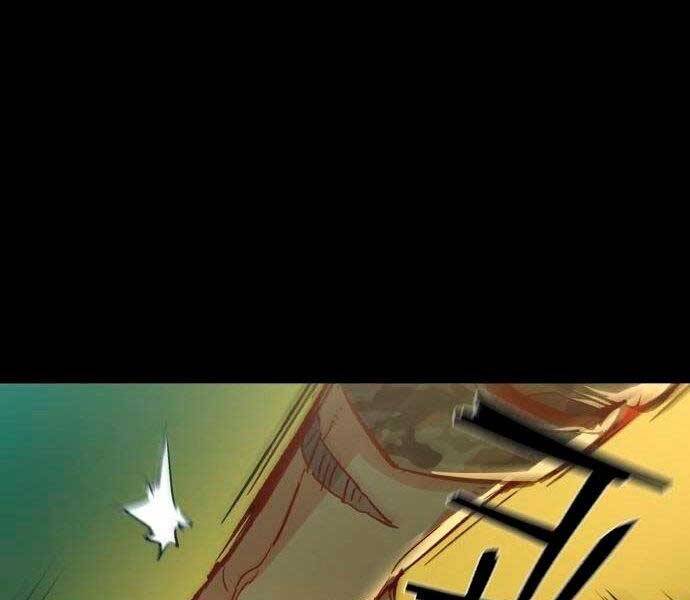 Bạn Học Của Tôi Là Lính Đánh Thuê Chapter 97 - Trang 2