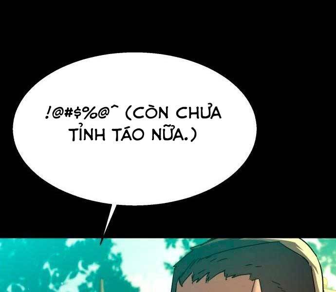 Bạn Học Của Tôi Là Lính Đánh Thuê Chapter 97 - Trang 2