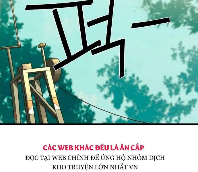 Bạn Học Của Tôi Là Lính Đánh Thuê Chapter 97 - Trang 2