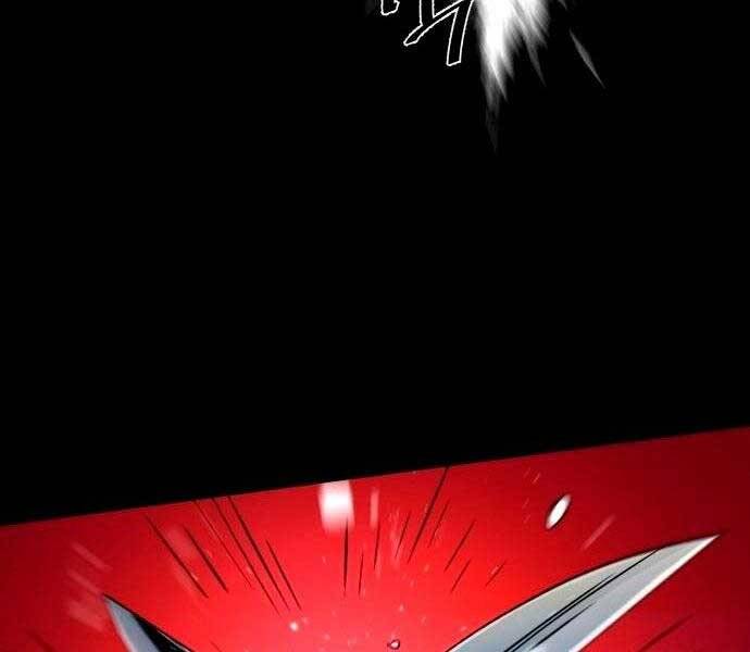 Bạn Học Của Tôi Là Lính Đánh Thuê Chapter 98 - Trang 2