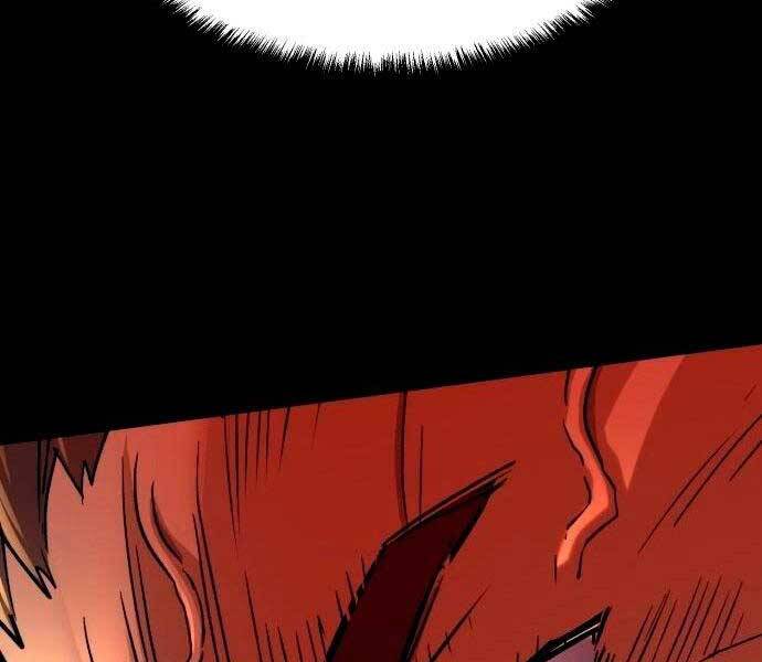 Bạn Học Của Tôi Là Lính Đánh Thuê Chapter 98 - Trang 2