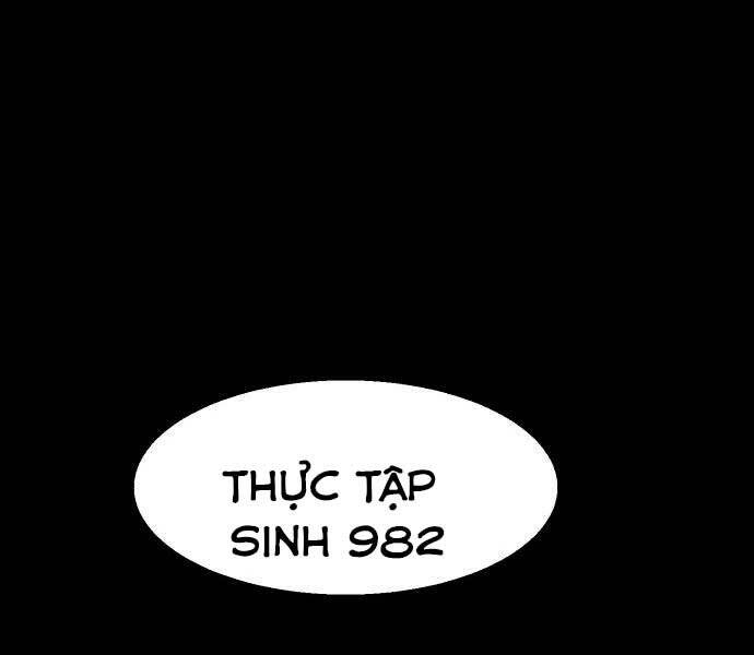 Bạn Học Của Tôi Là Lính Đánh Thuê Chapter 98 - Trang 2