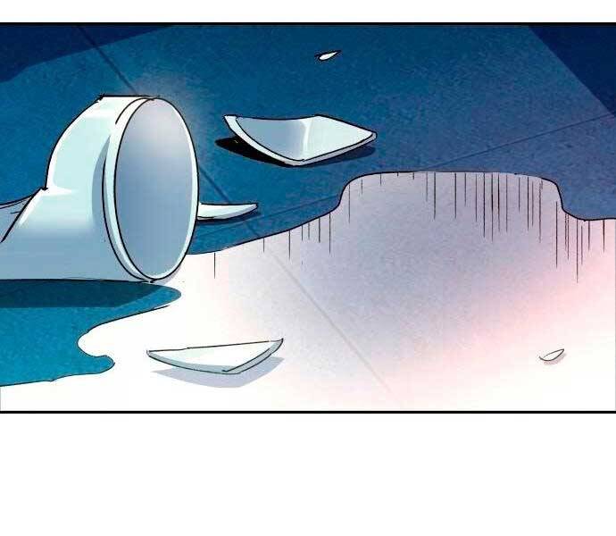 Bạn Học Của Tôi Là Lính Đánh Thuê Chapter 98 - Trang 2