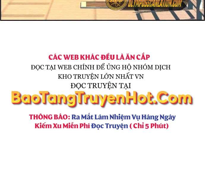 Bạn Học Của Tôi Là Lính Đánh Thuê Chapter 98 - Trang 2