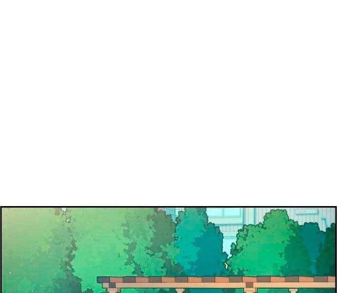 Bạn Học Của Tôi Là Lính Đánh Thuê Chapter 98 - Trang 2