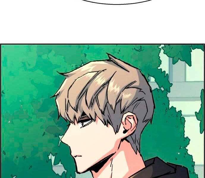 Bạn Học Của Tôi Là Lính Đánh Thuê Chapter 98 - Trang 2