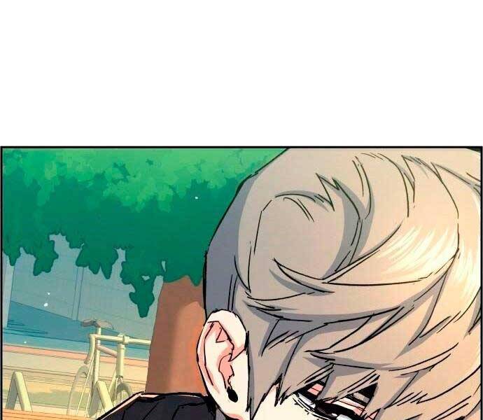 Bạn Học Của Tôi Là Lính Đánh Thuê Chapter 98 - Trang 2